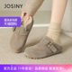 Zhuosini 2024 new winter style plus velvet thickened half slippers fashionable large-size snow boots winter slippers fur shoes autumn and winter