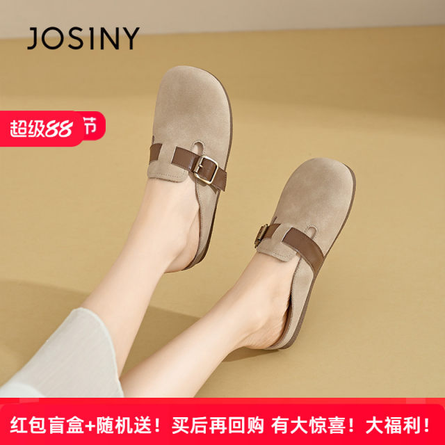 Zhuosini single shoes for women large size autumn new fashion casual lightweight women's shoes autumn hot-toe slippers
