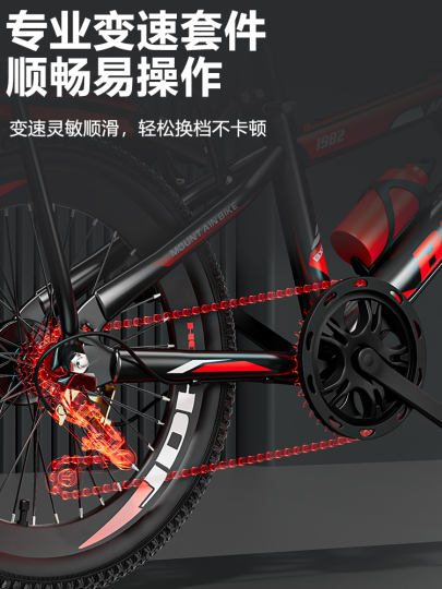 Beixinma 子供用自転車 18/20インチ - 男の子と女の子向け 6-14歳