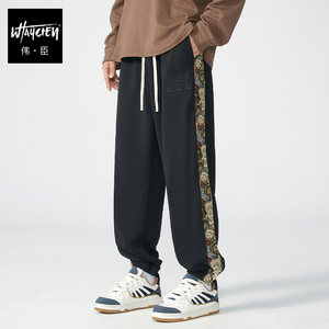 Weizhen autumn and winter large size men's sports casual pants, fat, fat, fat, increase the fat guy elastic beam of small feet men's pants
