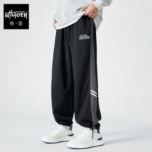 Weizhen men's large size men's spring and autumn large -size large foot pants fat guy loose plus fat, increase fat people casual pants

