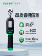Taiwan YARIKI kilogram torque electronic digital display torque wrench ratchet head adjustable torque tester