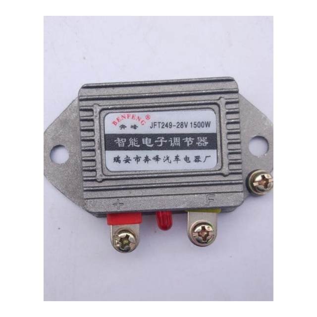 
1500W Shandong Loader Forklift Accessories Generator Electronic Regulator 24V Electronic Regulator Rectifier