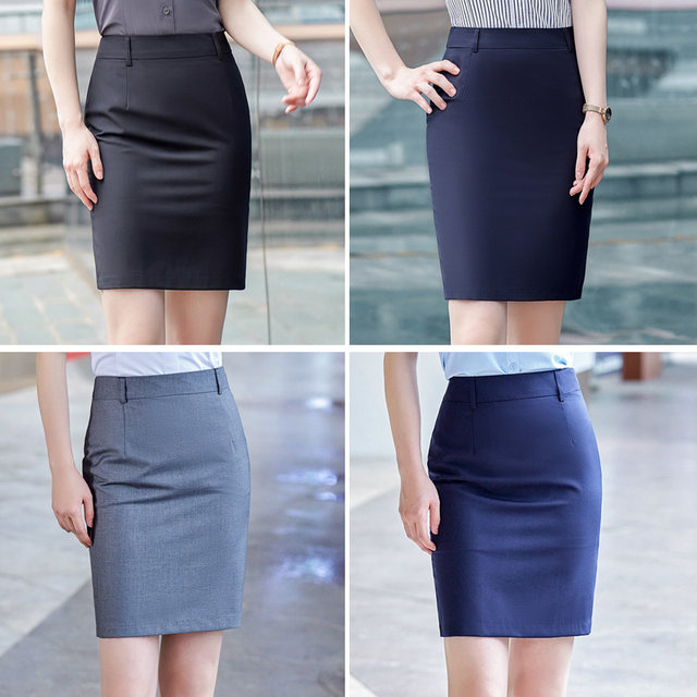 Professional dressing skirt Boarded fabric suit suit women's skirt hip skirt black business skirt invisible pocket West skirt
