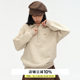 Omont egg tart home retro half zipper polo collar sweatshirt 2025 autumn silhouette loose casual pullover top