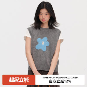 
omont egg tart 100% sheep wool flower jacquard round neck knitted vest 2026 spring layered vest sweater