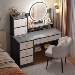 Dressing Table Bedroom Modern Minimalist Makeup Cabinet Master Bedroom Makeup Mirror Dressing Table Small Apartment Net Red Small Makeup Table