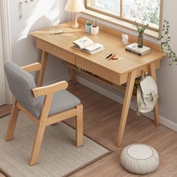 Simple Desk Home Student Solid Wood Legs Simple Desk Study Desk Computer Desk Chair Bedroom Writing Desk