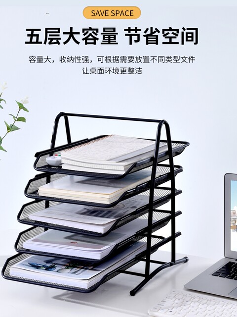 Thickened metal iron mesh five-layer file tray drawer-type file rack ...