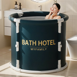 Foldable Bath Bucket for Adults, Fabric Bathtub, Household Full-Body Bath Tub for Adults