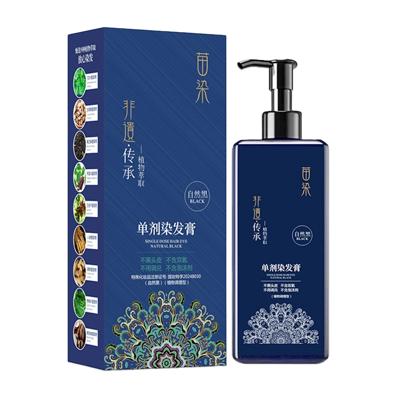 【特別出品】古染付向付　明末　芙蓉手　名品　珍品　茶道　中国 古染付芙蓉手草花文兜鉢（明時代） - 天平堂（TENPYODO）
