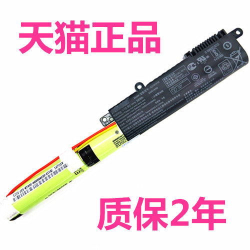 
A31N1519 Asus X540S FL5700UP7500 X540J/C/L/LA/LJ/A/SC/N C520 laptop SA computer F540U battery R540U non-original X500UB7200