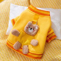 Pet Dog Clothes 3D Bear Hoodie Autumn and Winter New Style Small Dog Puppy Pomeranian Teddy Bichon Cat