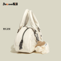 Trendy and Sophisticated Bowling Bag for Women 2026 New Versatile Pillow Bag Fashionable Commuter Handbag Crossbody Bag