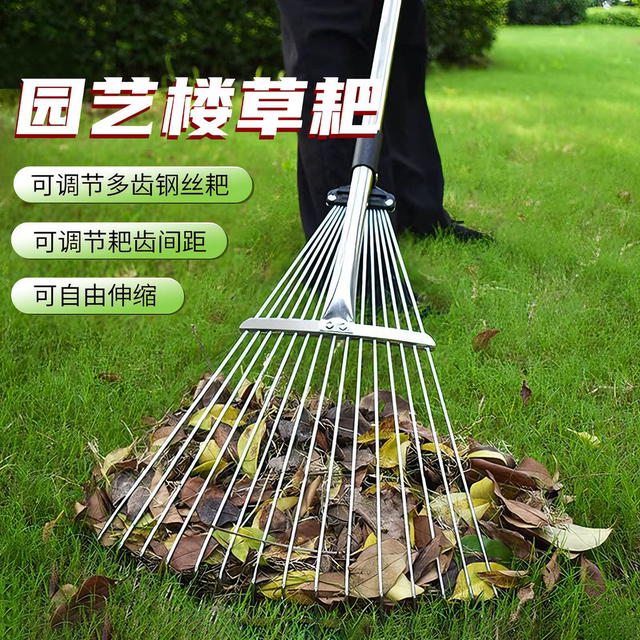 Grass rake, gardening, grass rake, grass grabbing, grass sweeping, leaf sweeping, small rake, lawn sweeping, climbing garden finishing