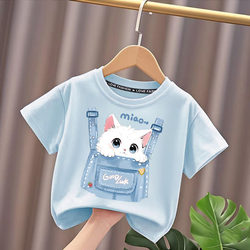 Children's Short-Sleeved Pure Cotton T-Shirt 2025 New Summer Style Boys and Girls Clothing Stylish Half-Sleeve Baby Cat Cute Top