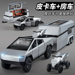 Large Tesla Pickup Truck Model Rv Toy Car Alloy Detachable Boy Toy Simulation Car Model