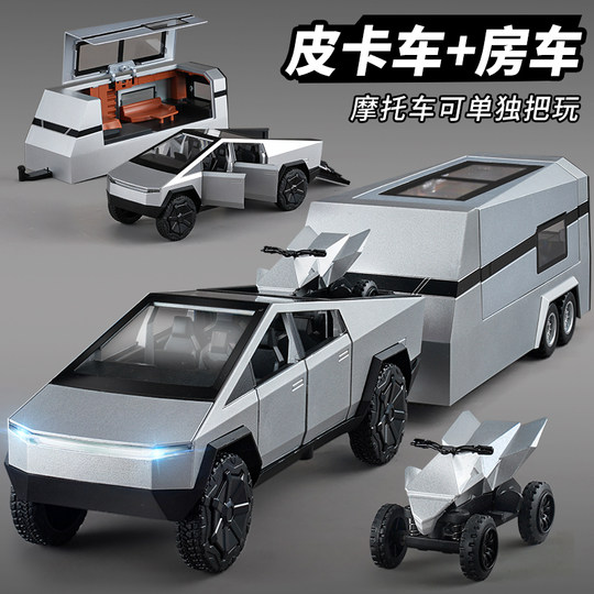 Large Tesla Pickup Truck Model RV Toy Car - Alloy Detachable Boy Toy ...