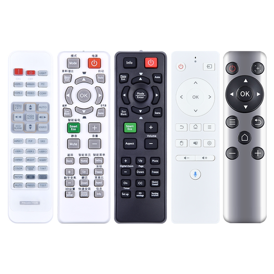 
Suitable for BenQ BENQ projector remote control universal MS506 501 502 504 MH680 MX507 MX613ST/MS614 I706 MS3081+GV1 GS2 projector