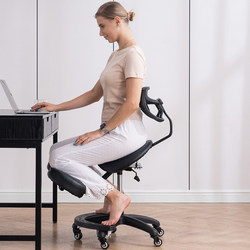 Ergonomic Chair, Computer Chair, Home Comfortable Chair for Long Sitting, Office Chair with Backrest, Posture Correction Kneeling Chair, Adjustable