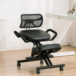 Kneeling Chair for Adults to Correct Sitting Posture, Ergonomic Horse Riding Chair, Back Pain Correction Chair, Study Writing Chair, Anti-Hunchback Kneeling Chair