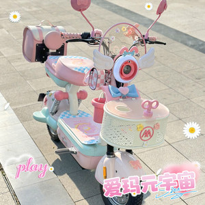 Suitable for Emma yuan universe play accessories pro electric car decorative gadgets full set of battery car windshield hanging g