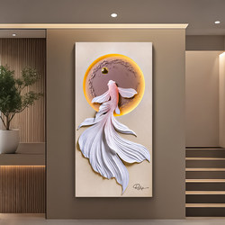3D Relief Entrance Wall Painting Corridor Aisle Lighting Modern Cream Style High-End Entrance Living Room Decorative Painting