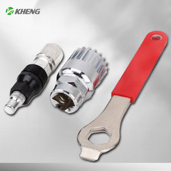 Kaiheng Bicycle Central Shaft Removal Tool Crank Crankset Removal Tool Central Shaft Socket Wrench Puller Crankset Removal