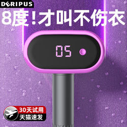 Lint Remover for Home Use, Fabric Shaver That Doesn'T Damage Clothes, Sweater Lint Remover, Lint Remover Tool