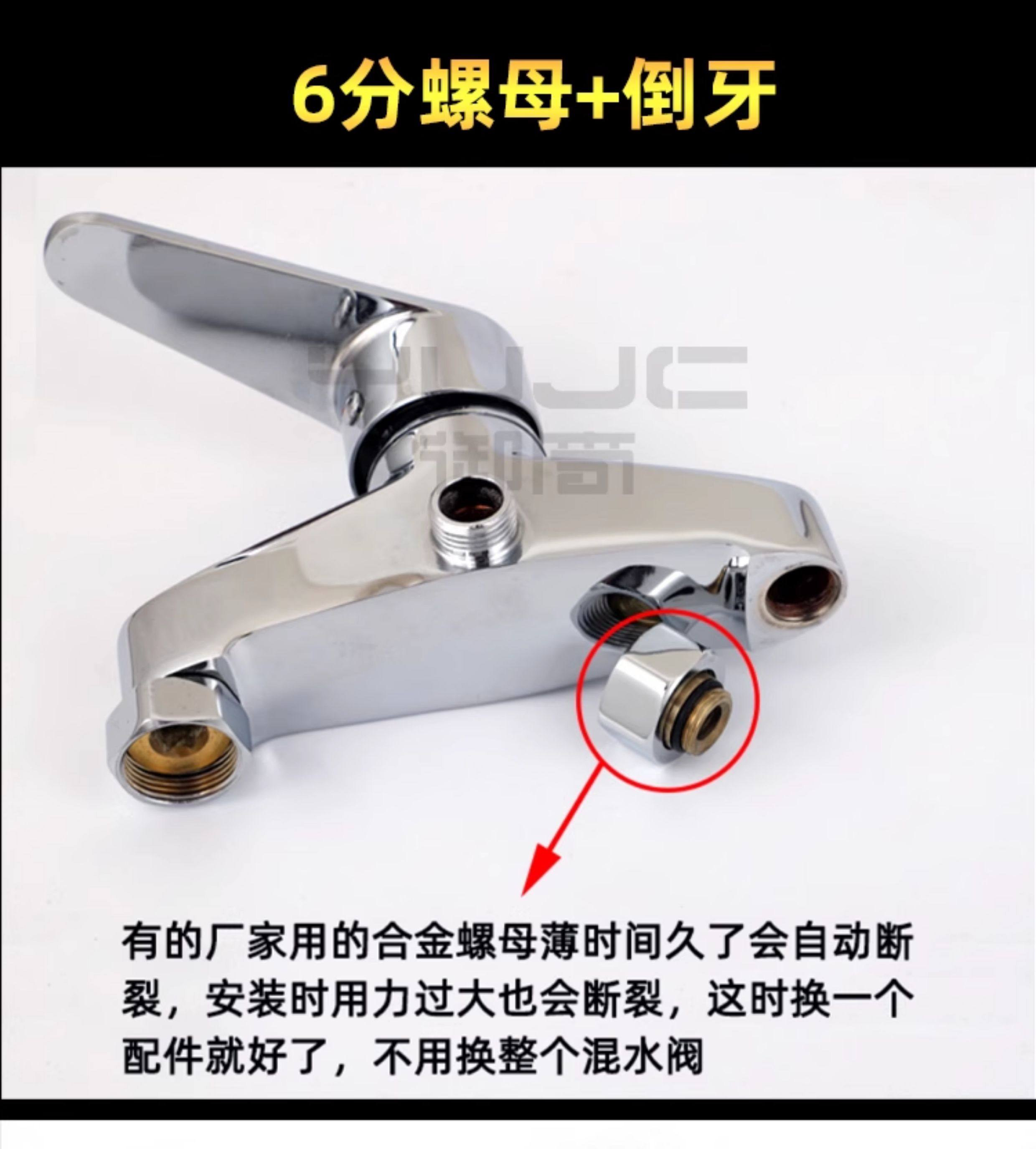 Rallonge De Pommeau De Douche En Acier Inoxydable, Bras De Douche Installation Facile Rallonge De Tuyau De Douche  10 Pouces