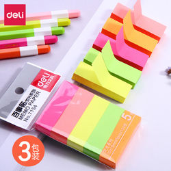 Deli Fluorescent Sticky Notes, Colorful Sticky Notes, Convenient Sticky Notes 7154, Student Use, Long Strip Creative Paper Strips, Index Indicator Sticky Notes, Memo Paper, Reusable Sticky Notes