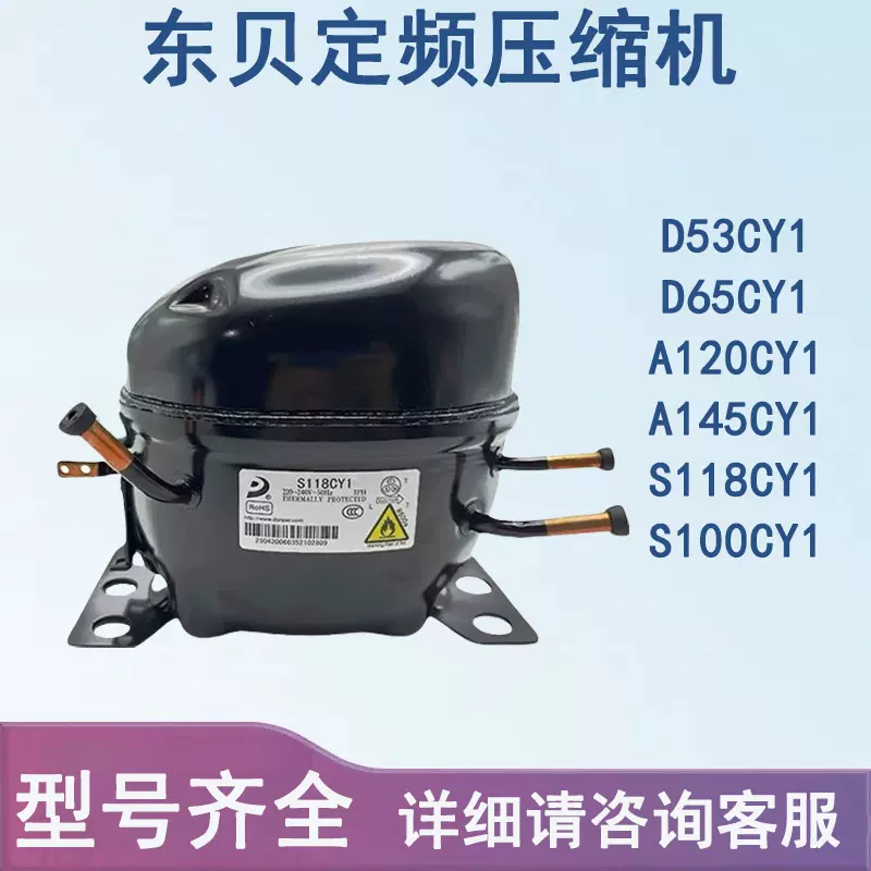 【d60p】代替機 生産終了製品｜製品情報｜日東工器株式会社