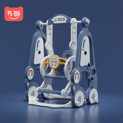 Swing Chair for Babies, Home Use Baby Hanging Chair, Outdoor Infant Cradle Toy, Small Swing for Indoor Children