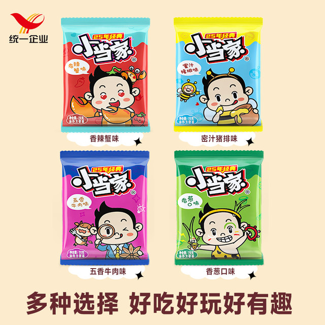 Uni-President Xiaodangjia Dry Noodles Little Raccoon Dry Noodles 8090 ...