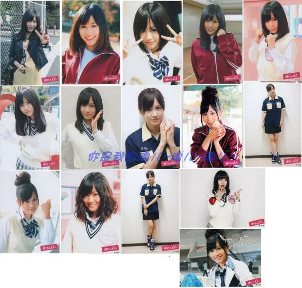 AKB48☆AKBアイドリング!!!×B.L.T 生写真 フルコンプ☆大島優子