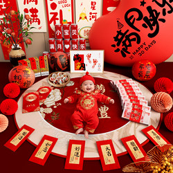 Decorations and Props for Baby's Full Month and 100-Day Ceremony on the Bed at Home, Photo Shoot Props for 30-Day-Old Baby