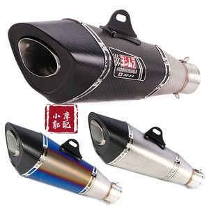 Motorcycle modification accessories R11 Jicun exhaust pipe GSX-S750 Z250 ninja400 match 600 302S
