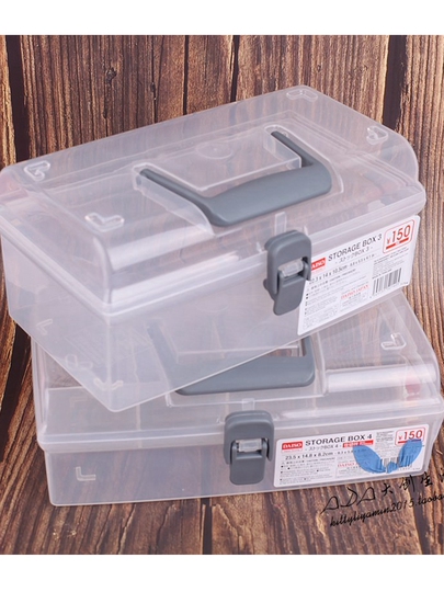 ダイソー ポータブルプラスチック収納ボックス - 薬収納オーガナイザー