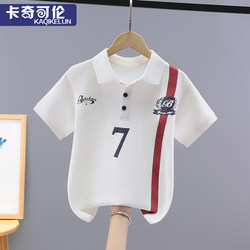 Boys' Short-Sleeved T-Shirt Summer 2026 New Style Kidsren's Handsome Tops Boys' Big Kids Polo Shirts Boys' Summer Clothes