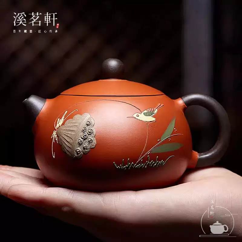 中国茶器　紫砂壺　宜興 在銘 朱泥 菊形 急須 底款：顧景舟 宜兴紫砂茶壶顾景舟底槽清石瓢壶纯手工泡茶壶高档茶具中秋节礼物