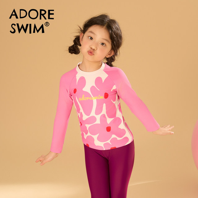 Aidor 2025 spring and summer new girls' sun protection long-sleeved swimsuit beach swimsuit cute quick-drying split set