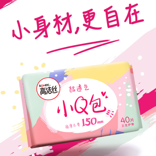 Erkakning anusini yalashiga qarang