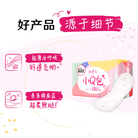 Ulardan ikkitasi bir-birini sikishdi (foto)