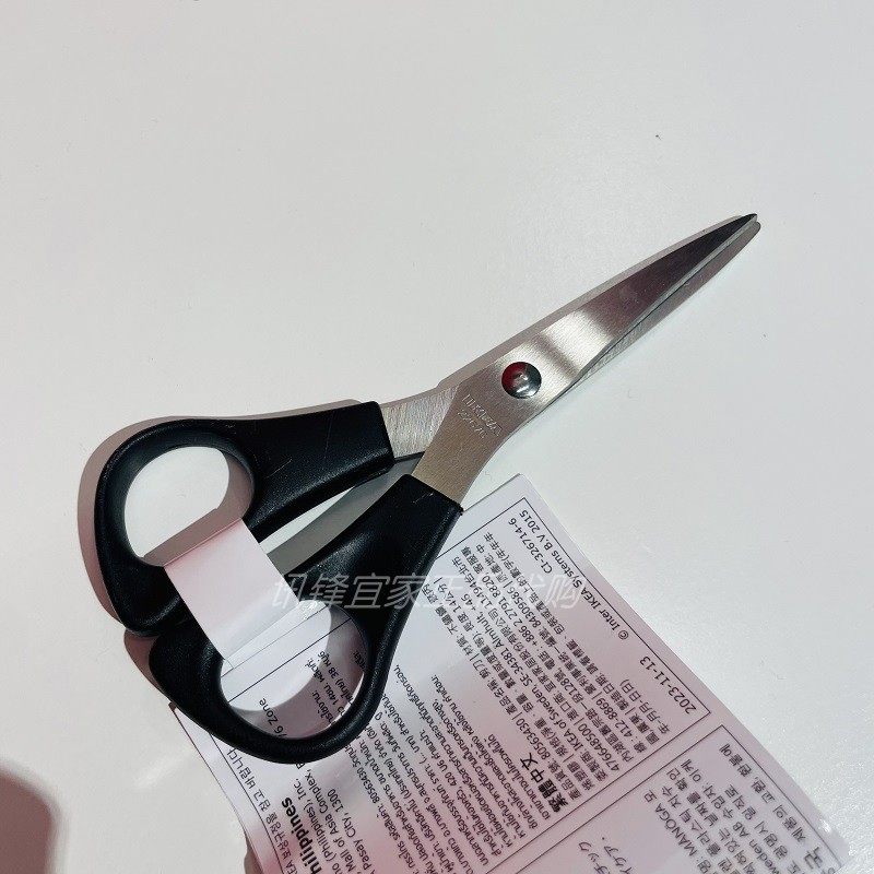 모노가 가위 스테인리스 블랙 소형 가위 재단 용품 재단사 재단 옷 가위 -