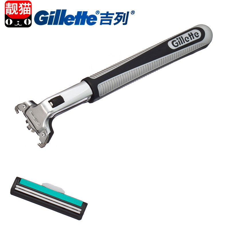 질레트 WEIFENG 더블 레이어 면도기 수동 면도기 구식 면도기 GEELY 헤드 칼 홀더 세트-