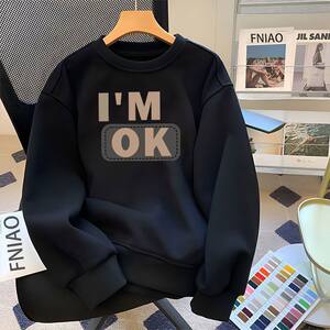 
2026 new early spring sweatshirt for men, ins trend, loose, long-sleeved casual outerwear for teenagers and students