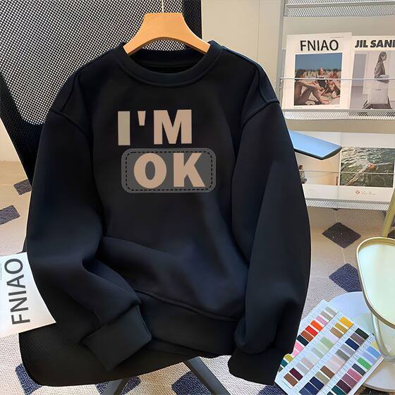 
2026 new early spring sweatshirt for men, ins trend, loose, long-sleeved casual outerwear for teenagers and students