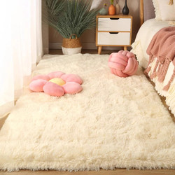 Japanese Gp Cream ins Bedroom Carpet for Girls, Thick Plush Bedside Rug, Bed Front and End Mat, Bay Window Mat