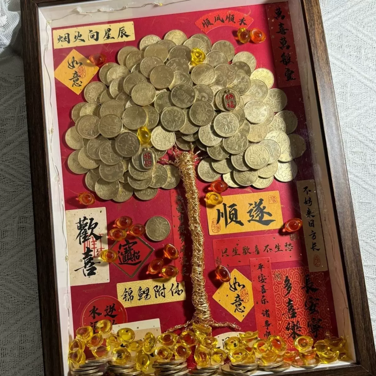 五毛硬币发财树相框摆件成品diy材料包手工粘贴装饰开业乔迁送礼