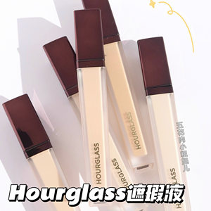 Hourglassless concealer lifts acne marks dark circles, true love#Cotton#oat#Birch